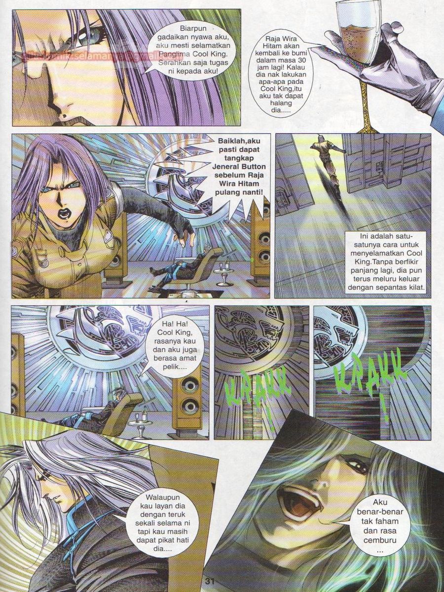 Dragon Force: Chapter 017 - Page 31