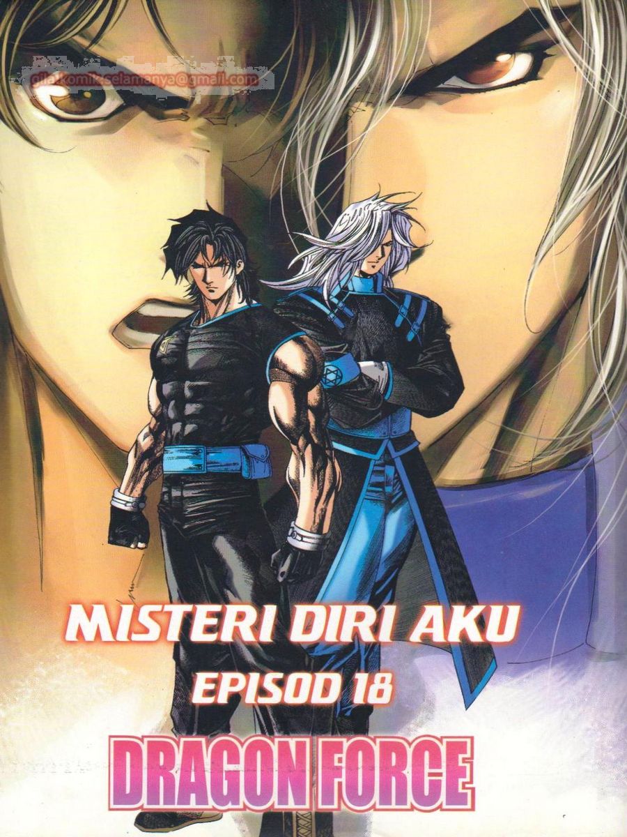 Dragon Force: Chapter 018 - Page 2