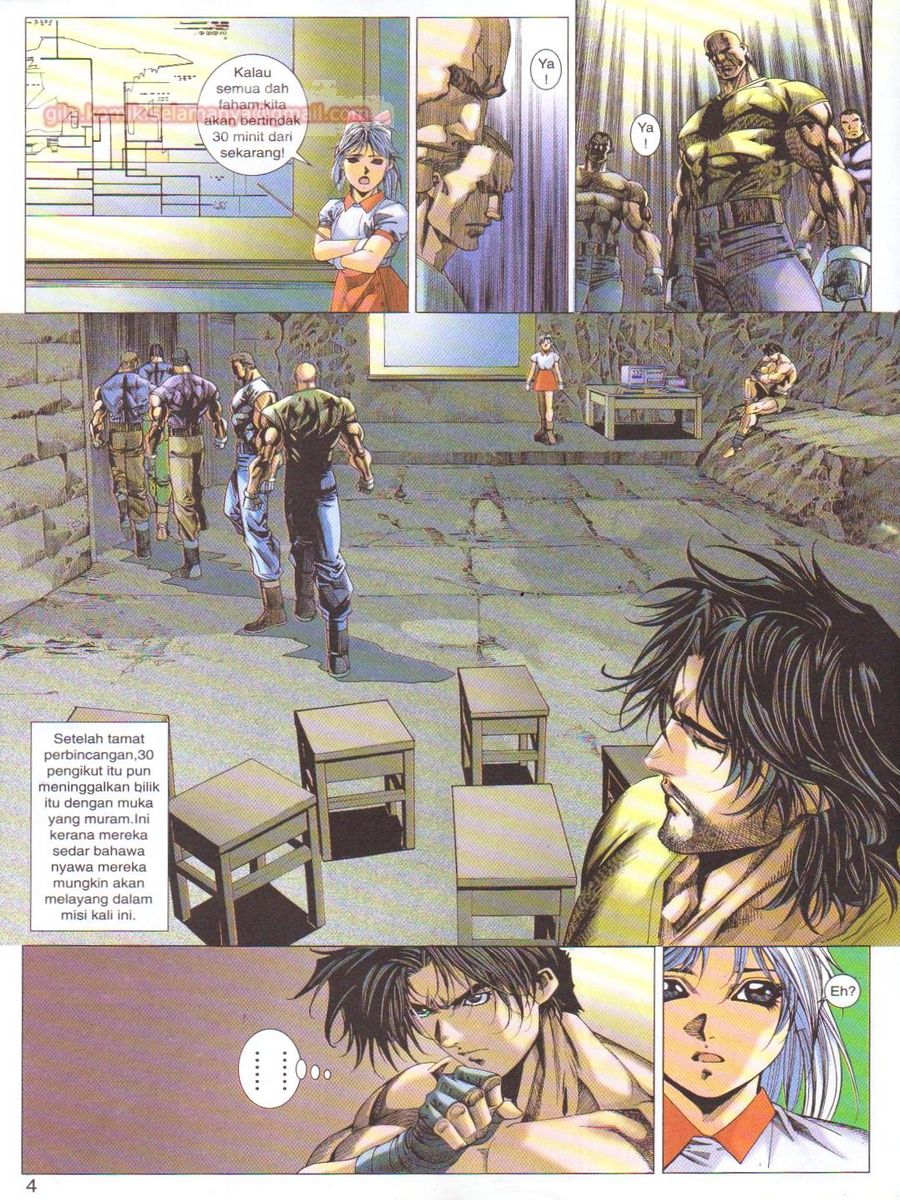 Dragon Force: Chapter 018 - Page 4