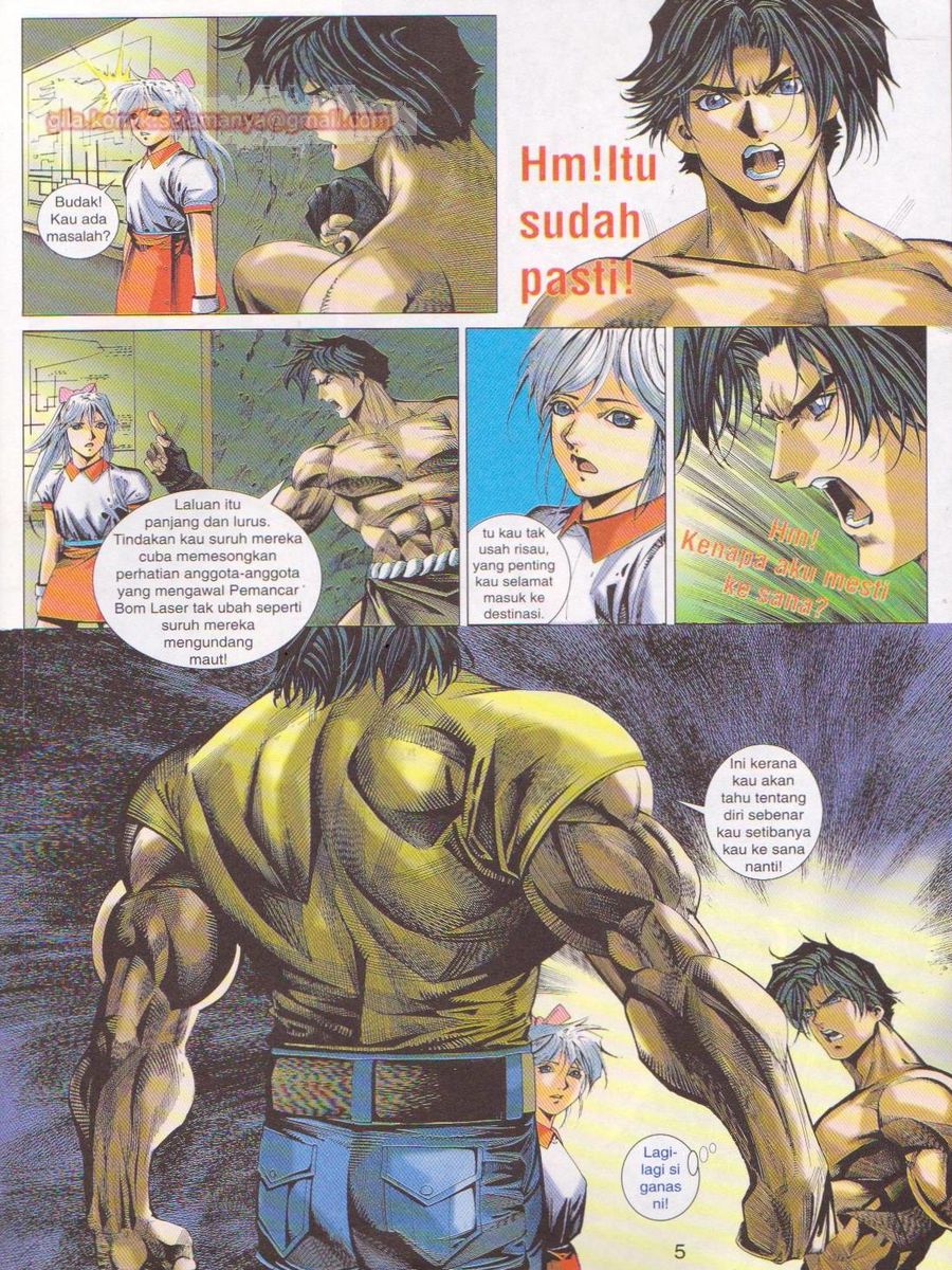 Dragon Force: Chapter 018 - Page 5