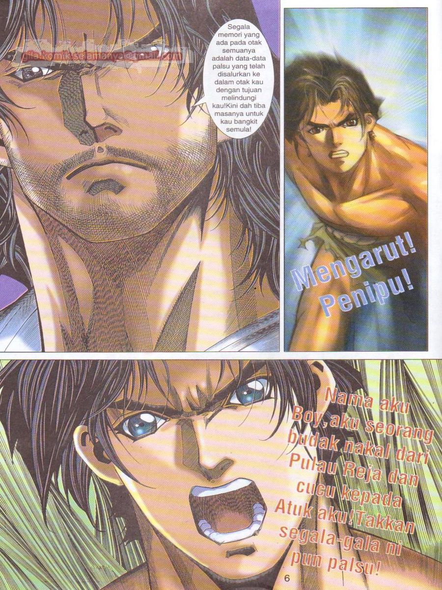 Dragon Force: Chapter 018 - Page 6