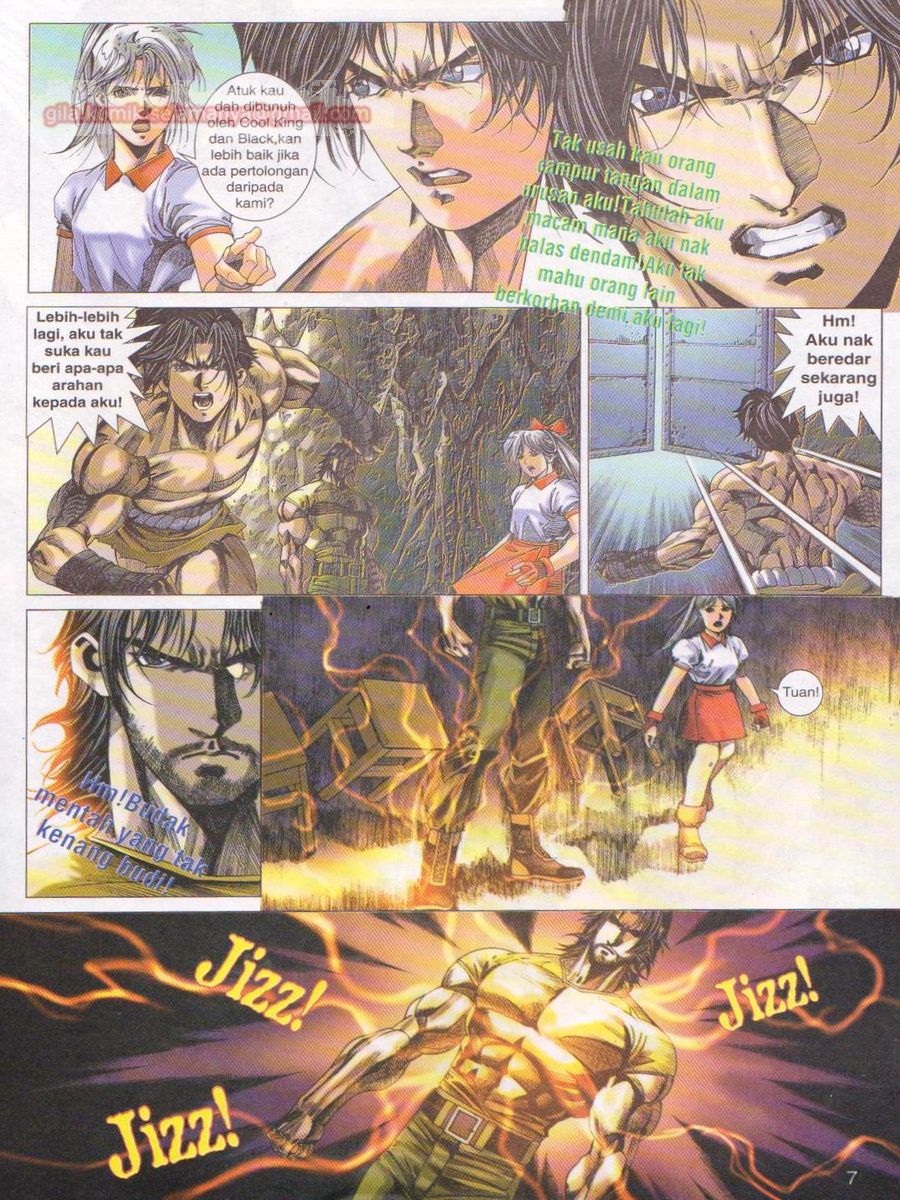 Dragon Force: Chapter 018 - Page 7