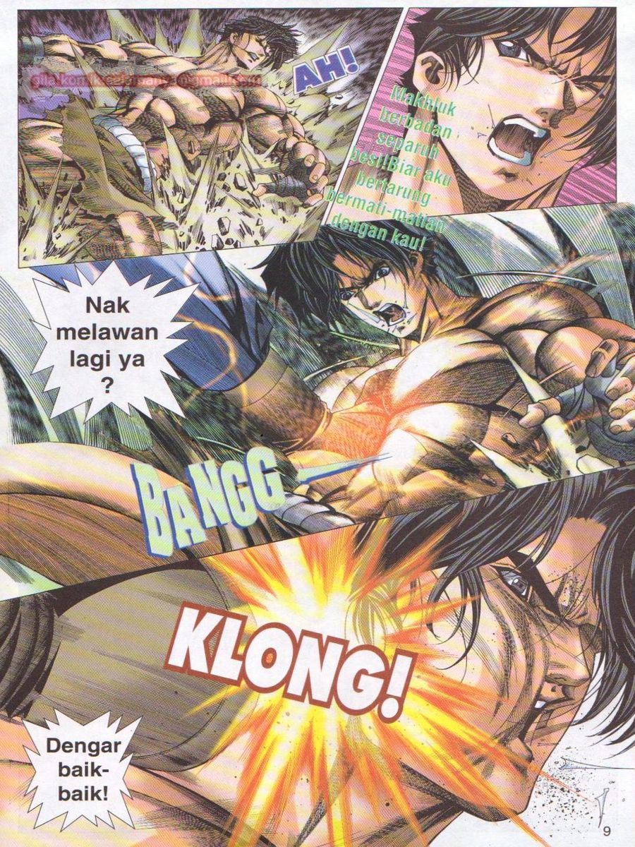 Dragon Force: Chapter 018 - Page 9