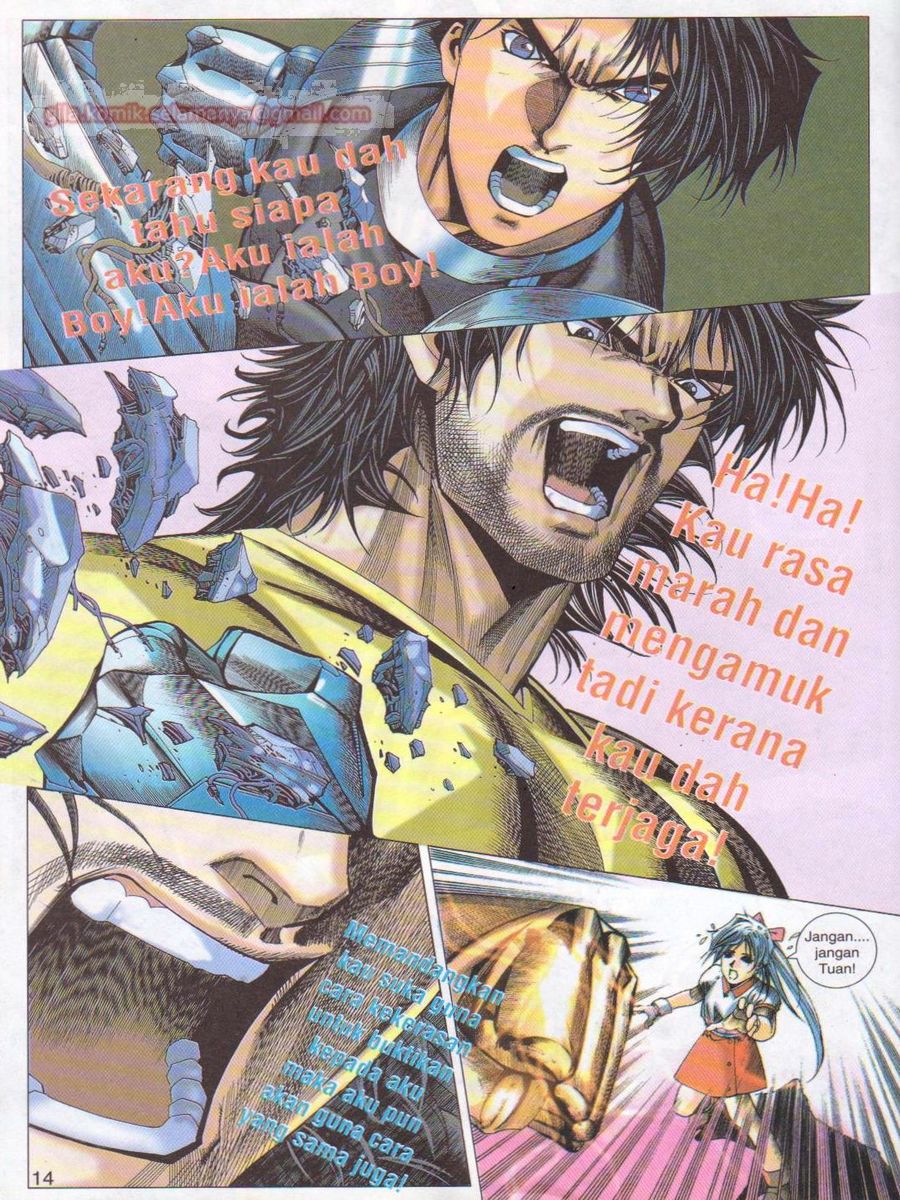 Dragon Force: Chapter 018 - Page 14