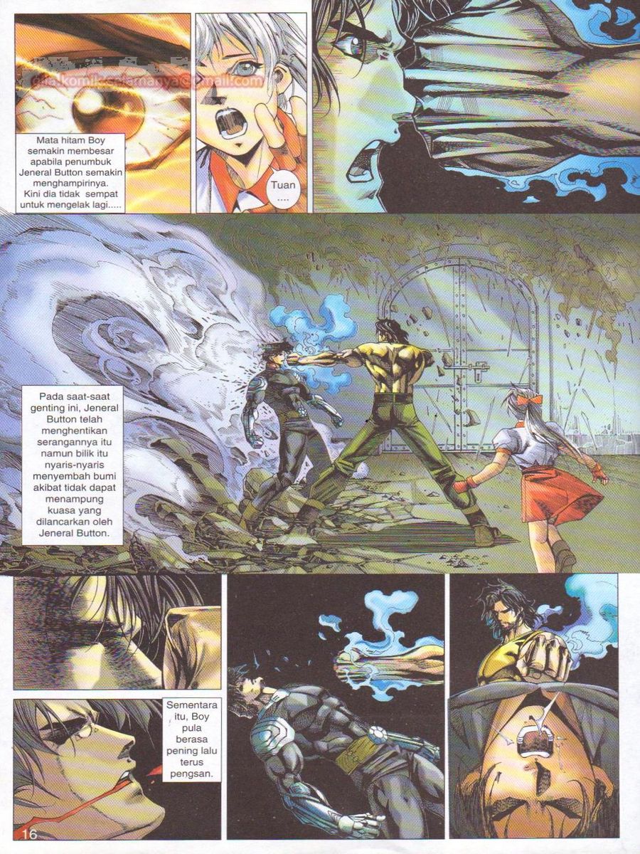 Dragon Force: Chapter 018 - Page 16