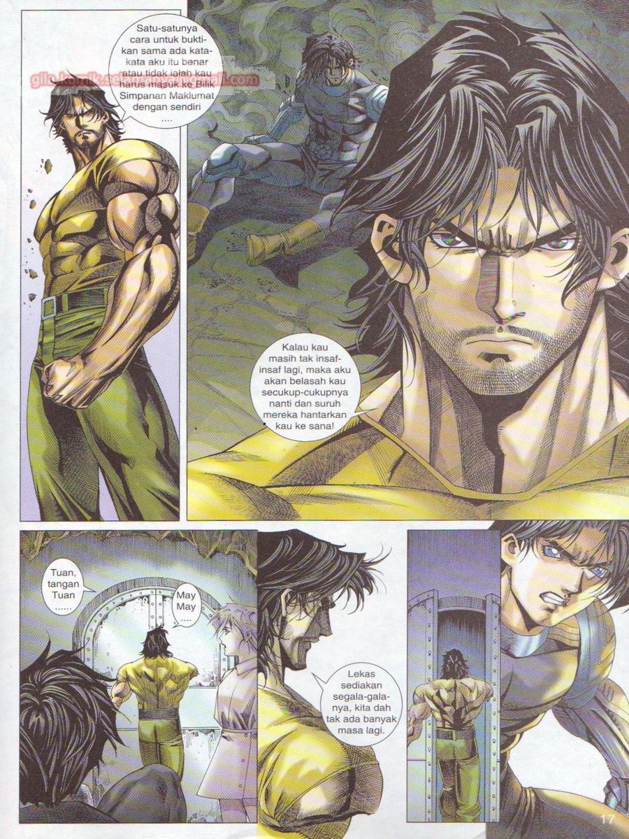 Dragon Force: Chapter 018 - Page 17