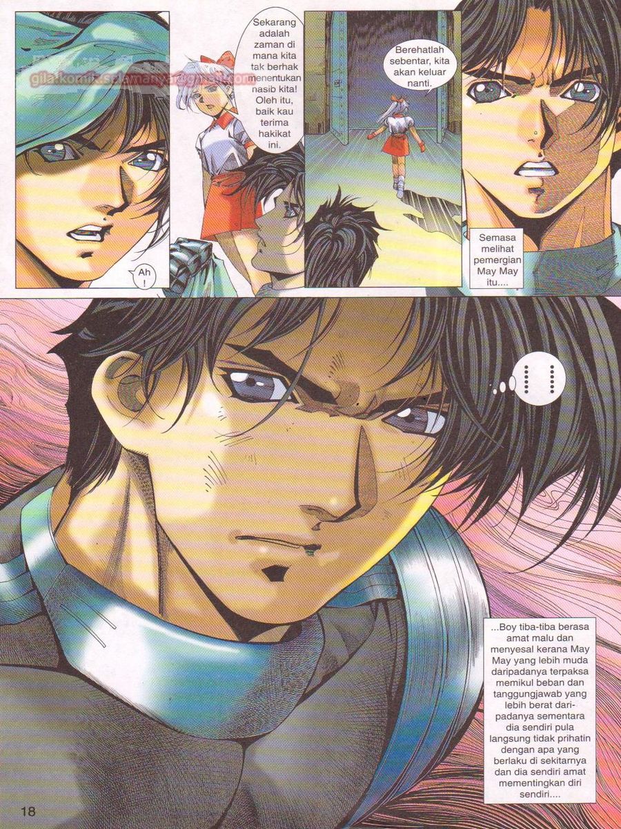 Dragon Force: Chapter 018 - Page 18