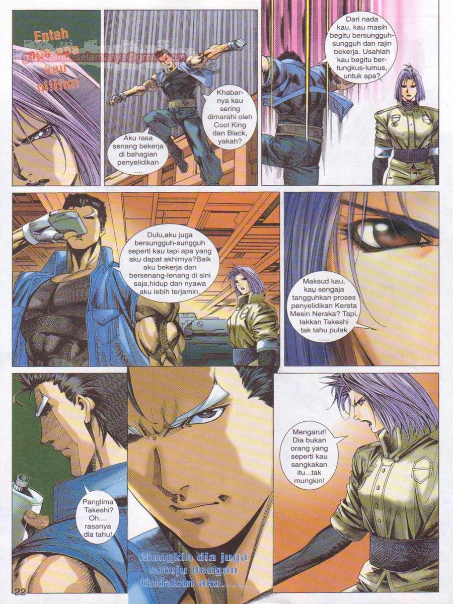 Dragon Force: Chapter 018 - Page 22