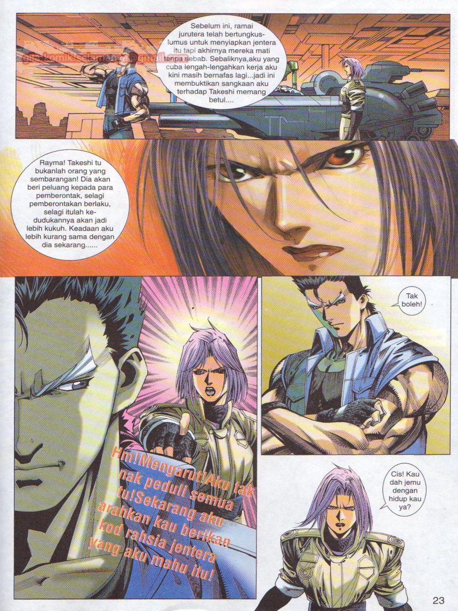 Dragon Force: Chapter 018 - Page 23