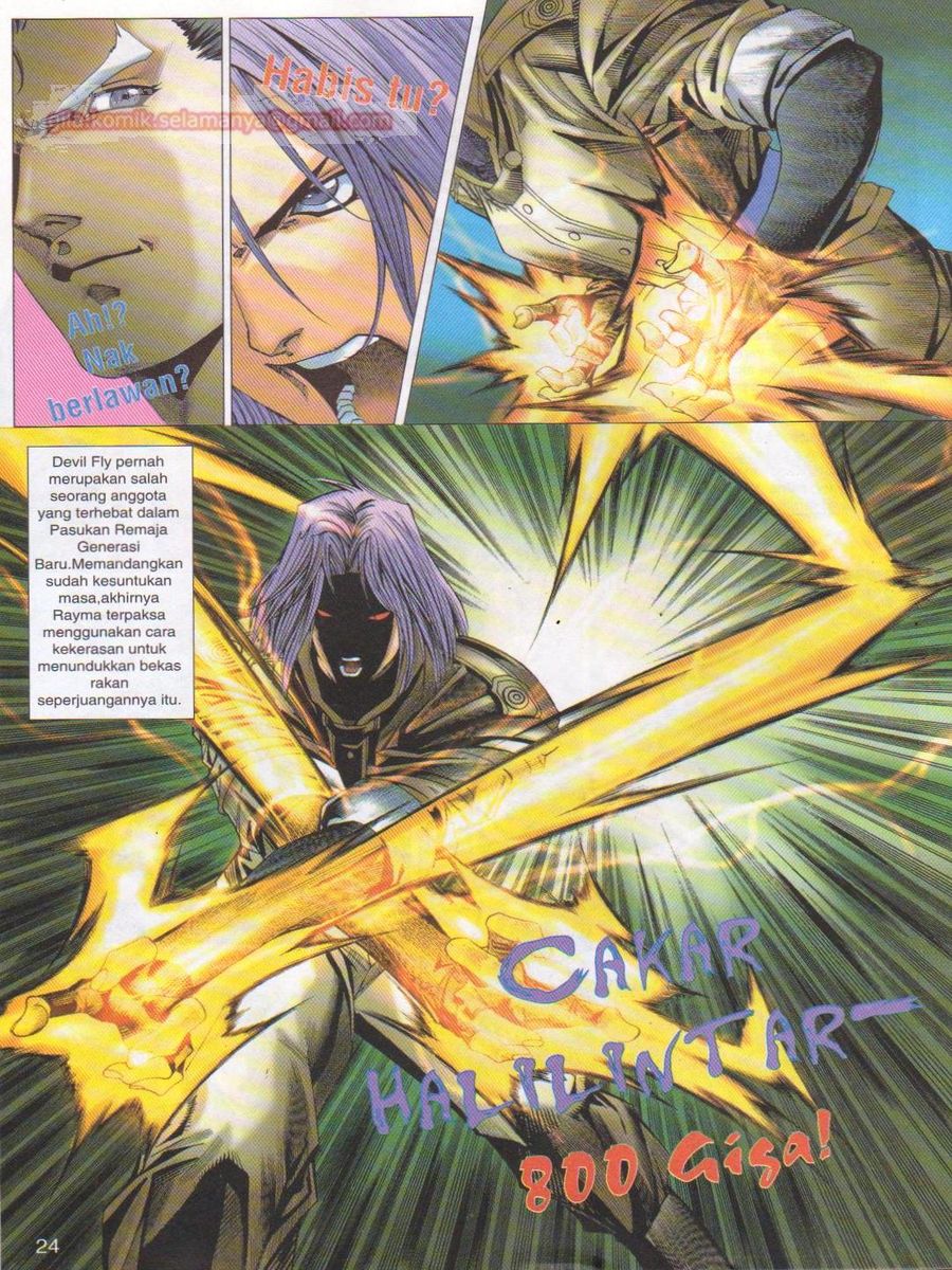 Dragon Force: Chapter 018 - Page 24