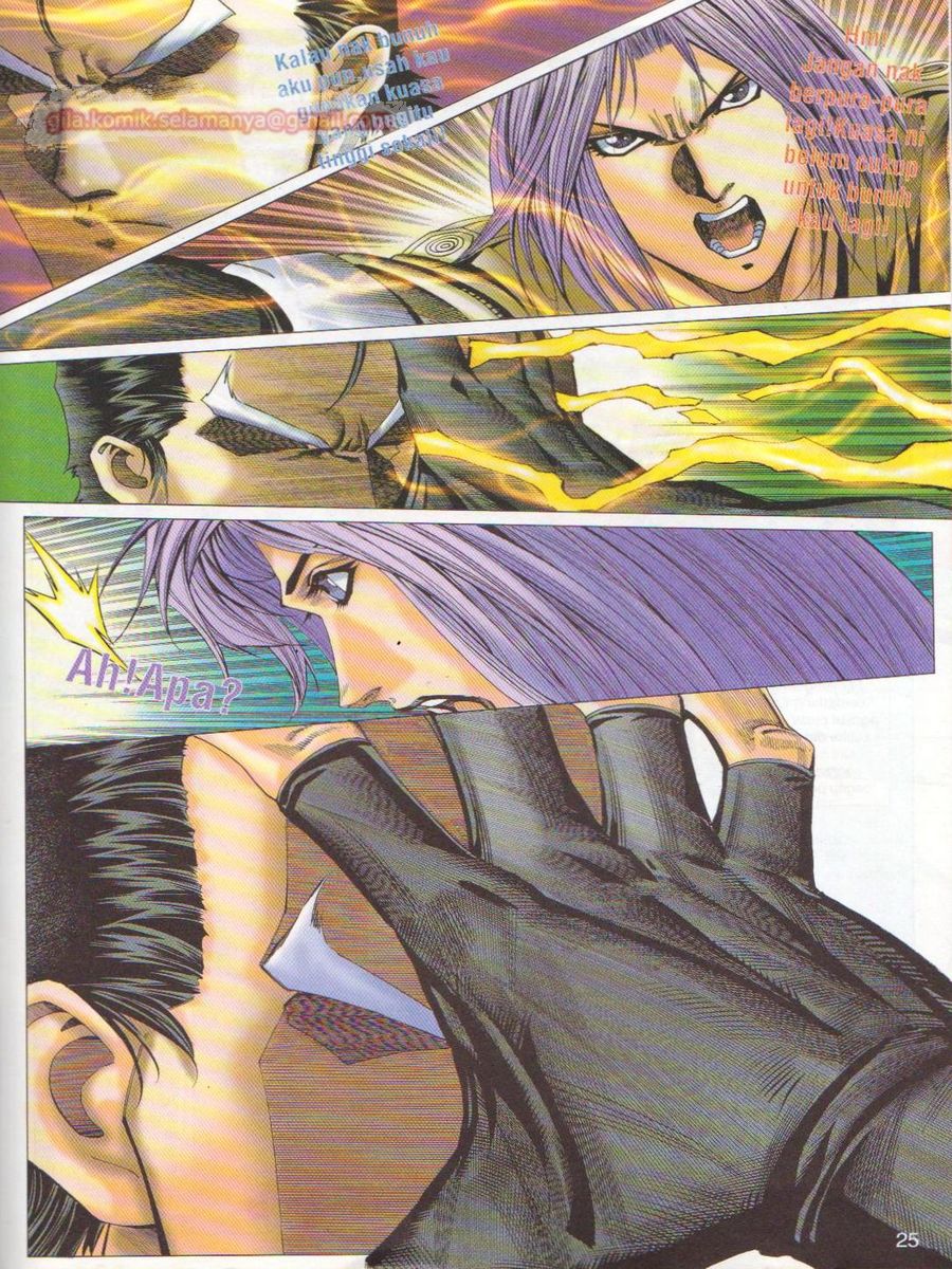 Dragon Force: Chapter 018 - Page 25