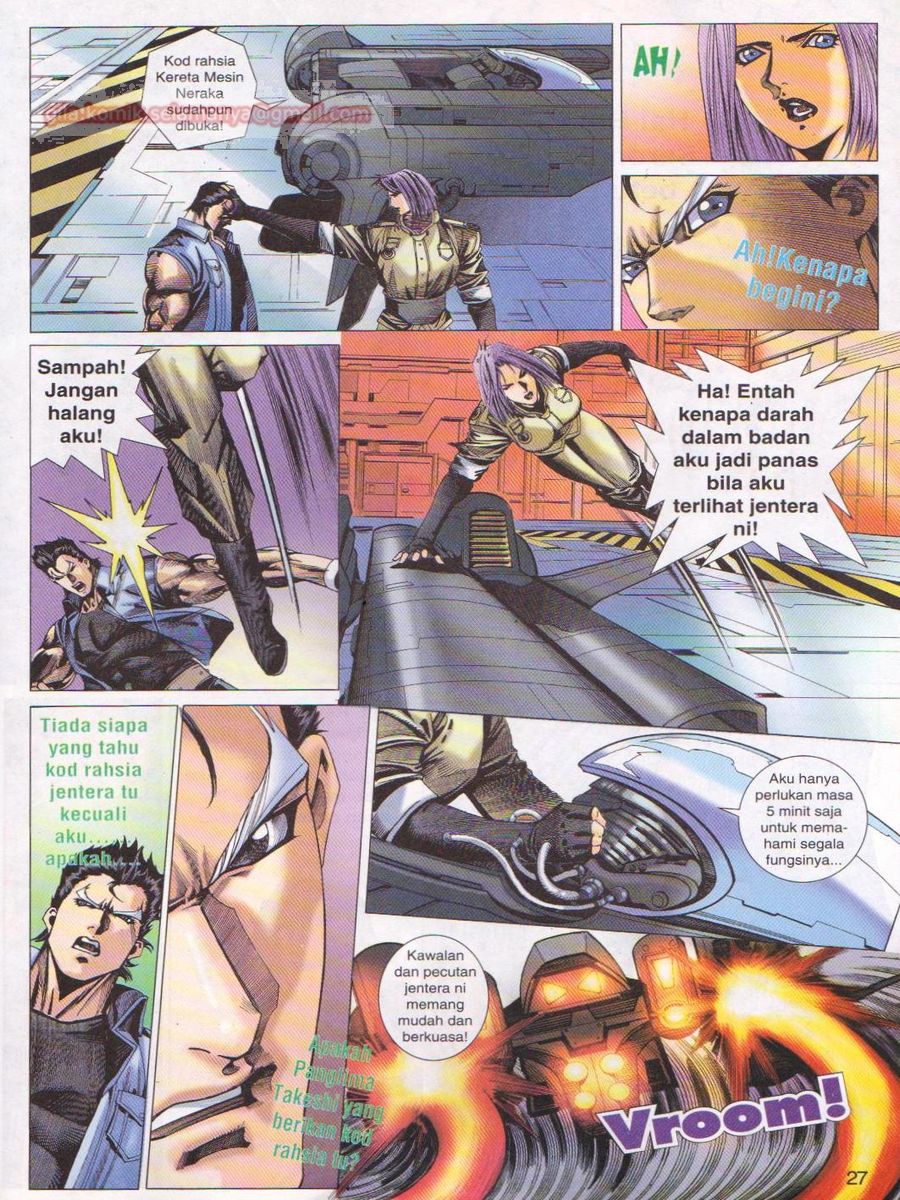 Dragon Force: Chapter 018 - Page 27