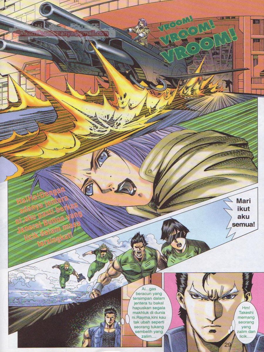 Dragon Force: Chapter 018 - Page 29