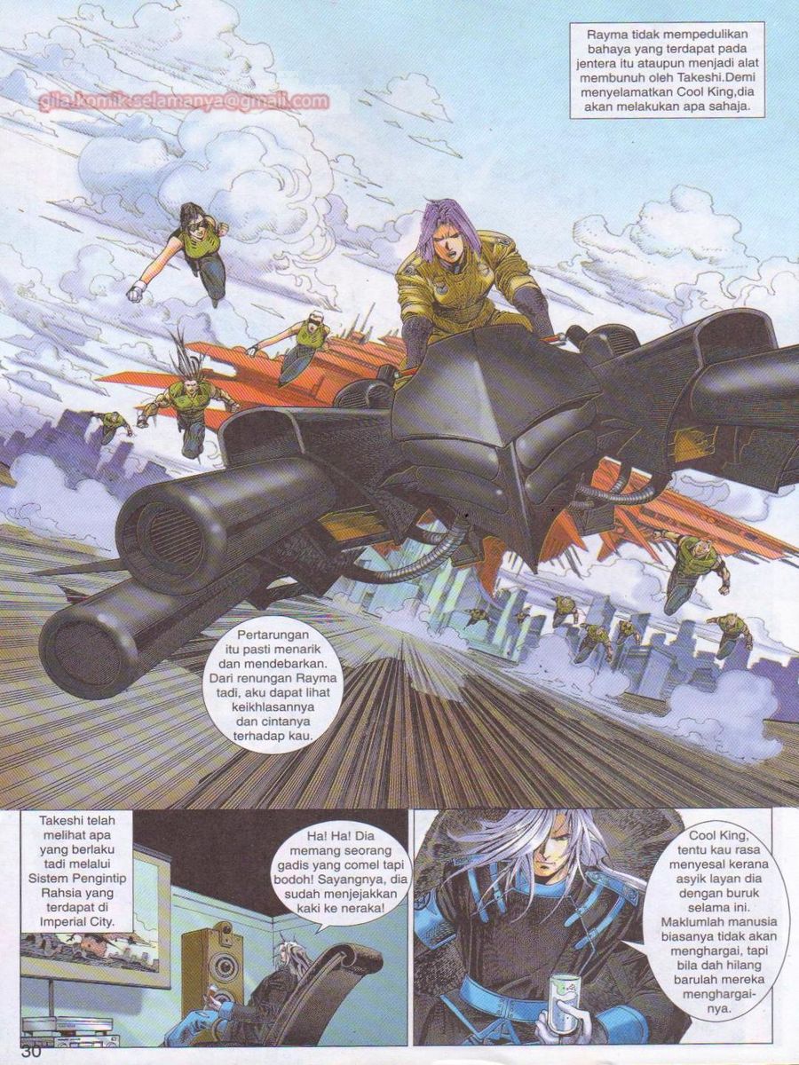 Dragon Force: Chapter 018 - Page 30