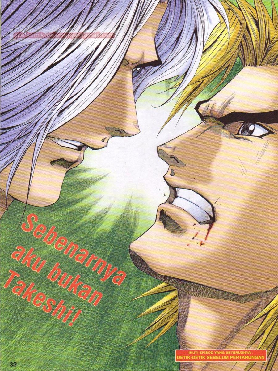 Dragon Force: Chapter 018 - Page 32