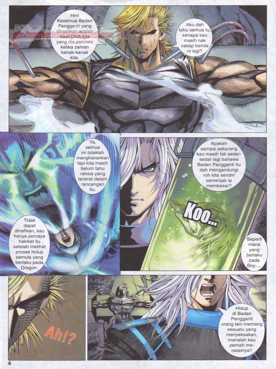 Dragon Force: Chapter 019 - Page 4