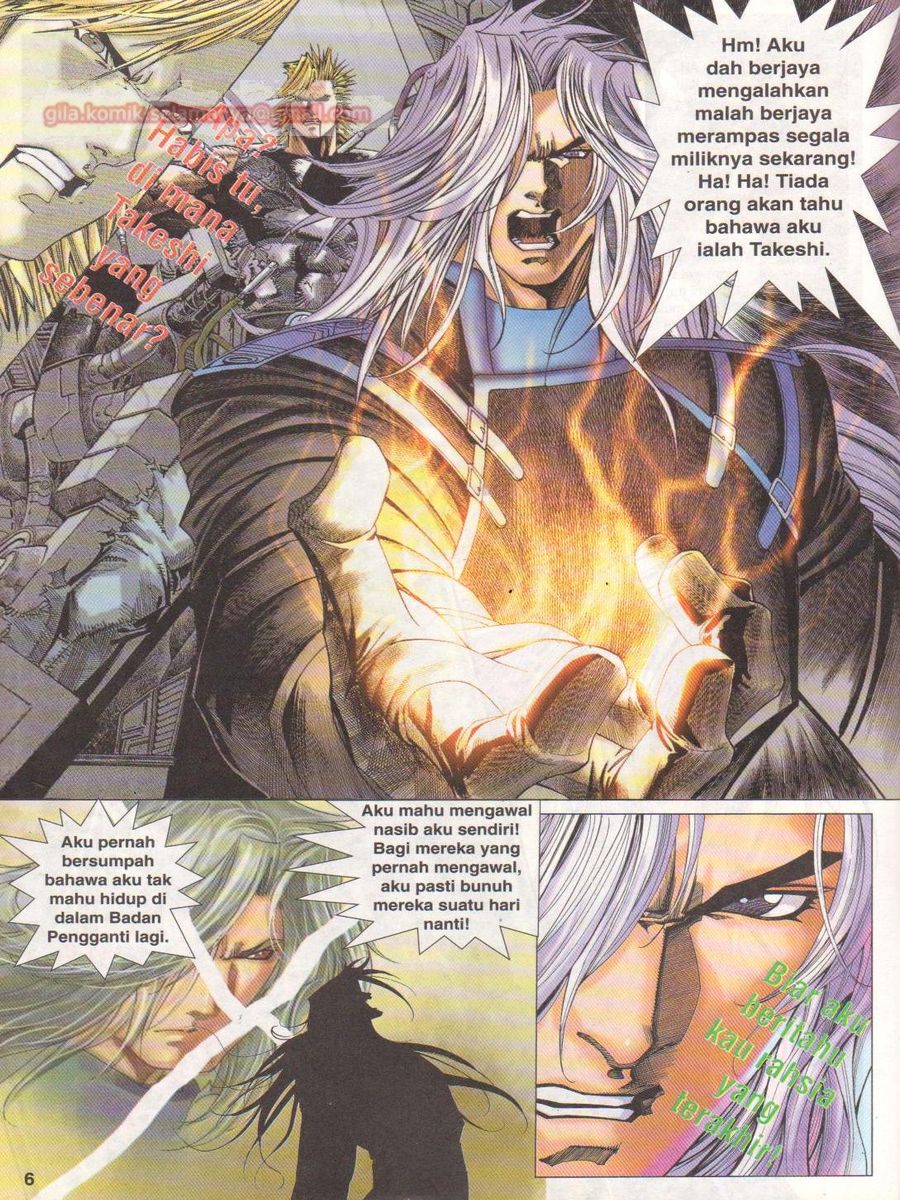 Dragon Force: Chapter 019 - Page 6