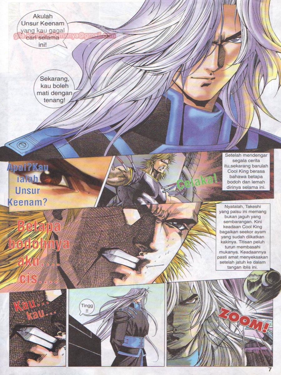 Dragon Force: Chapter 019 - Page 7