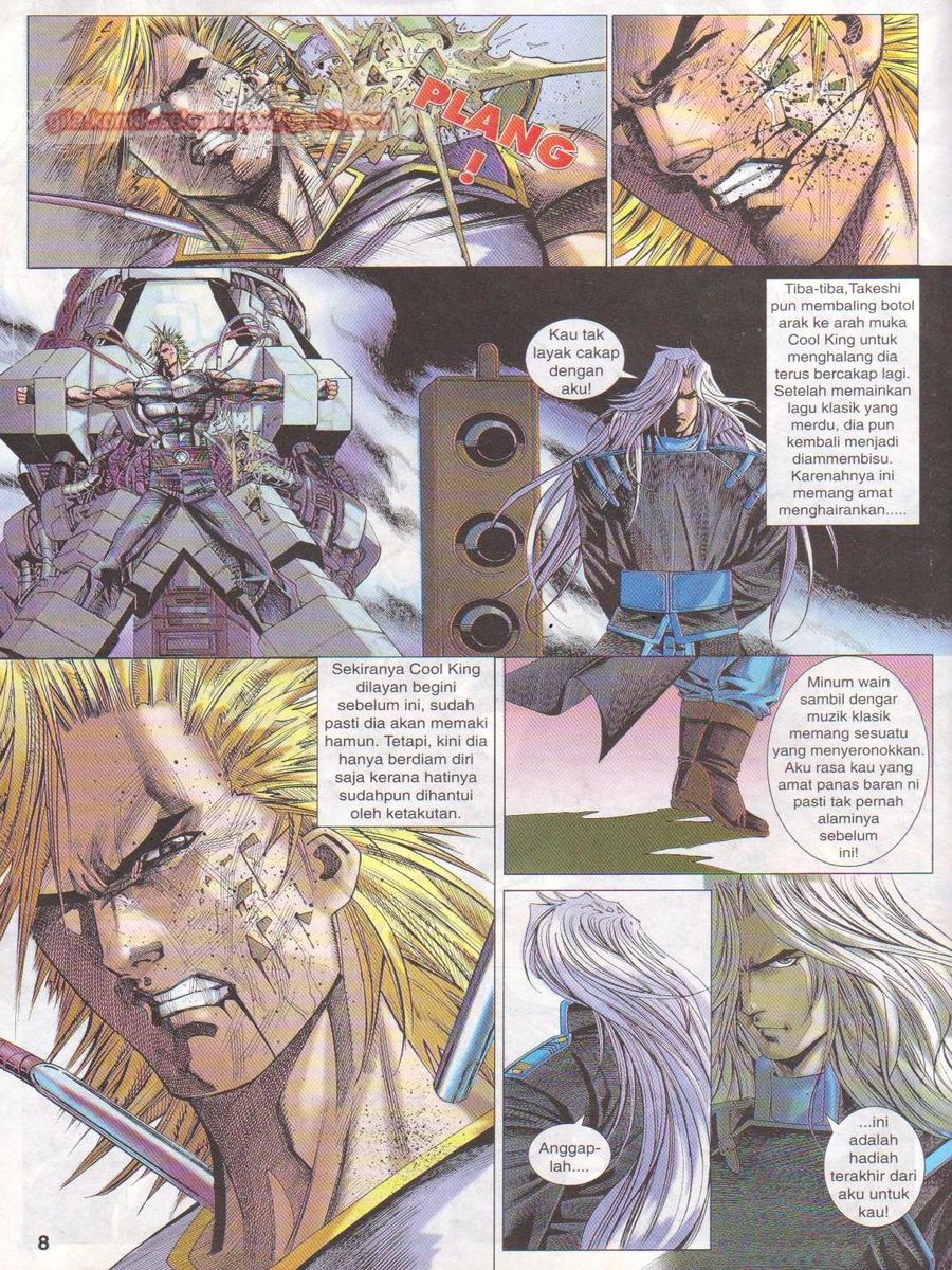 Dragon Force: Chapter 019 - Page 8