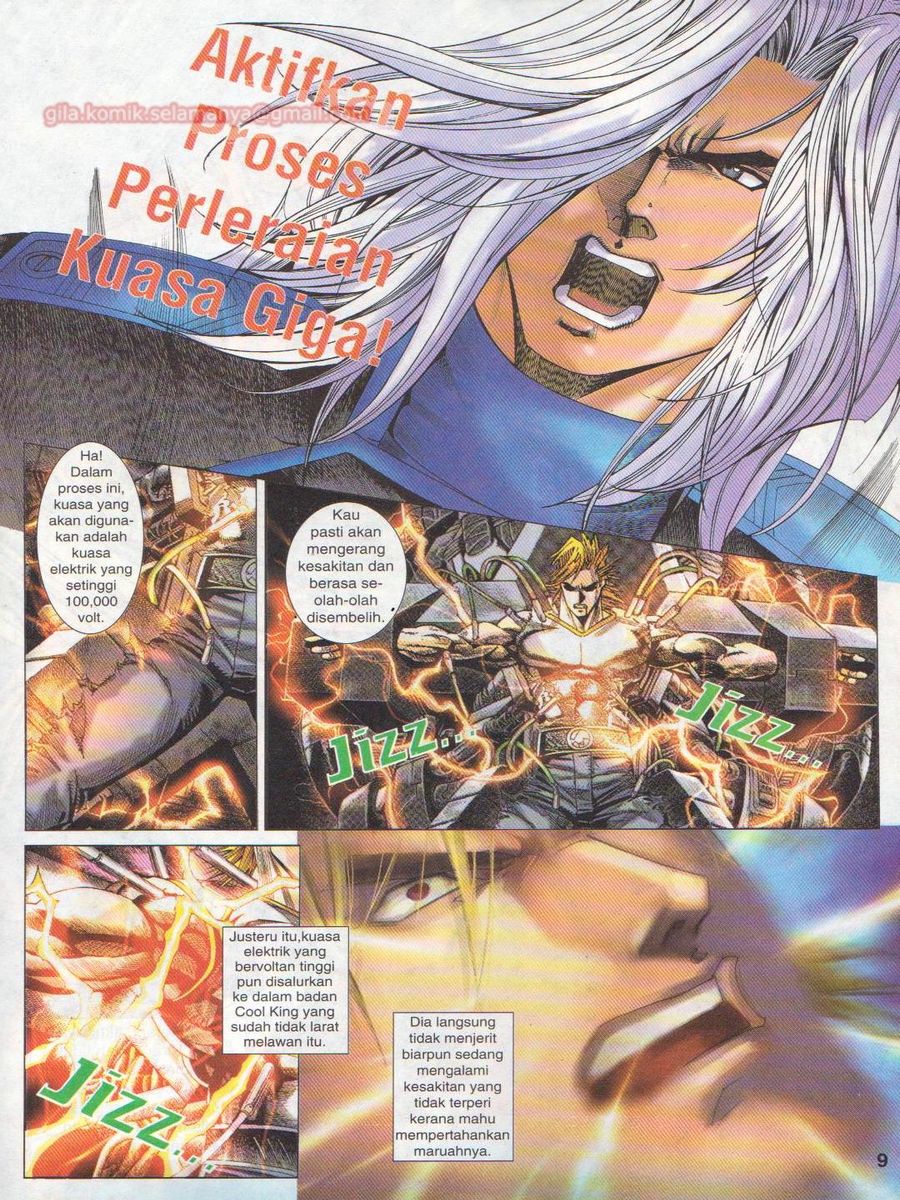 Dragon Force: Chapter 019 - Page 9