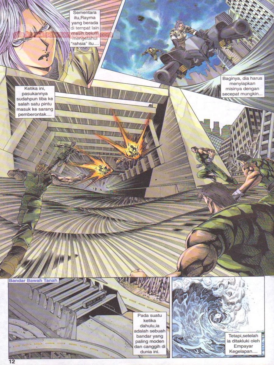 Dragon Force: Chapter 019 - Page 12