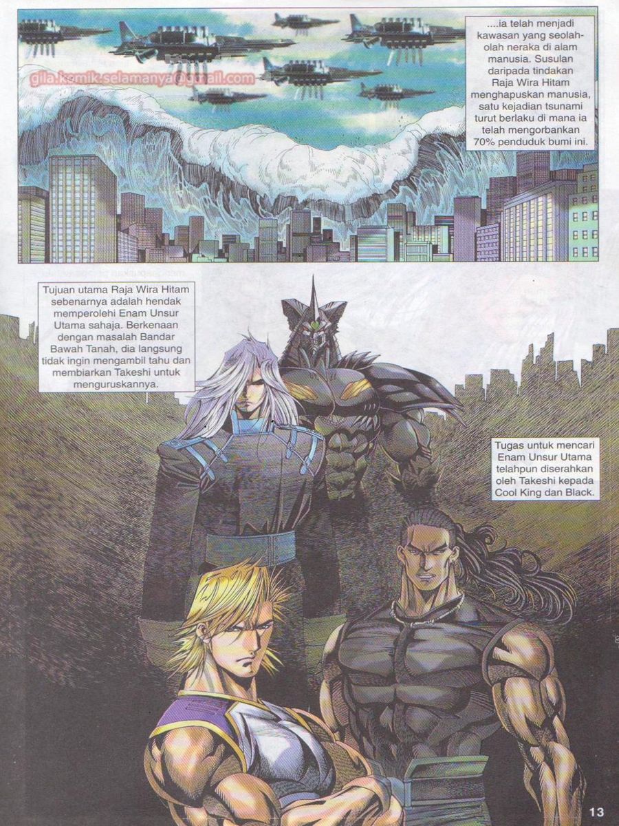 Dragon Force: Chapter 019 - Page 13