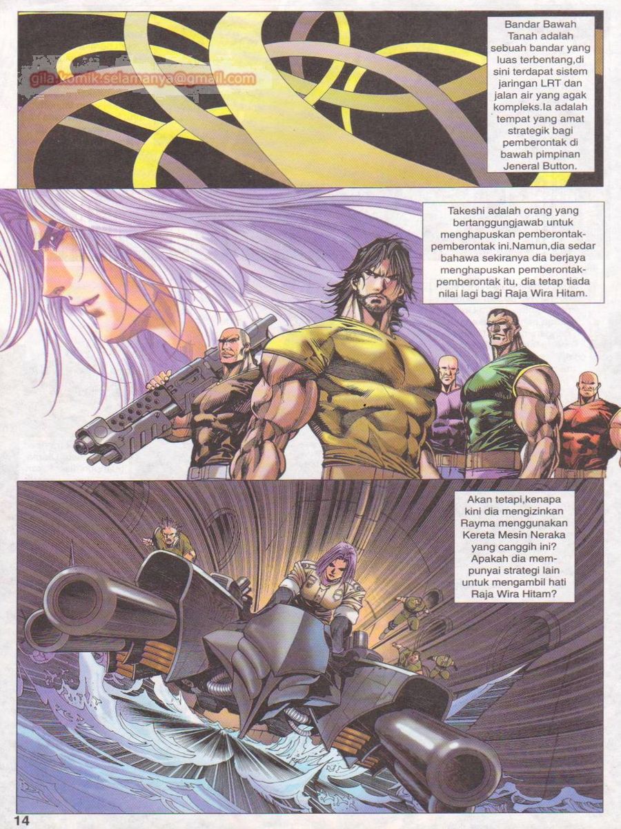 Dragon Force: Chapter 019 - Page 14