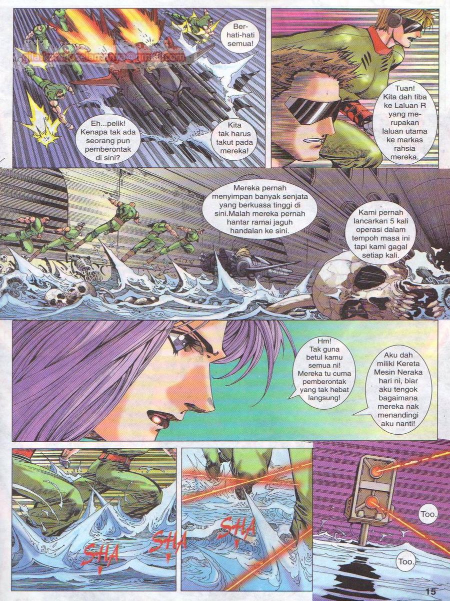 Dragon Force: Chapter 019 - Page 15