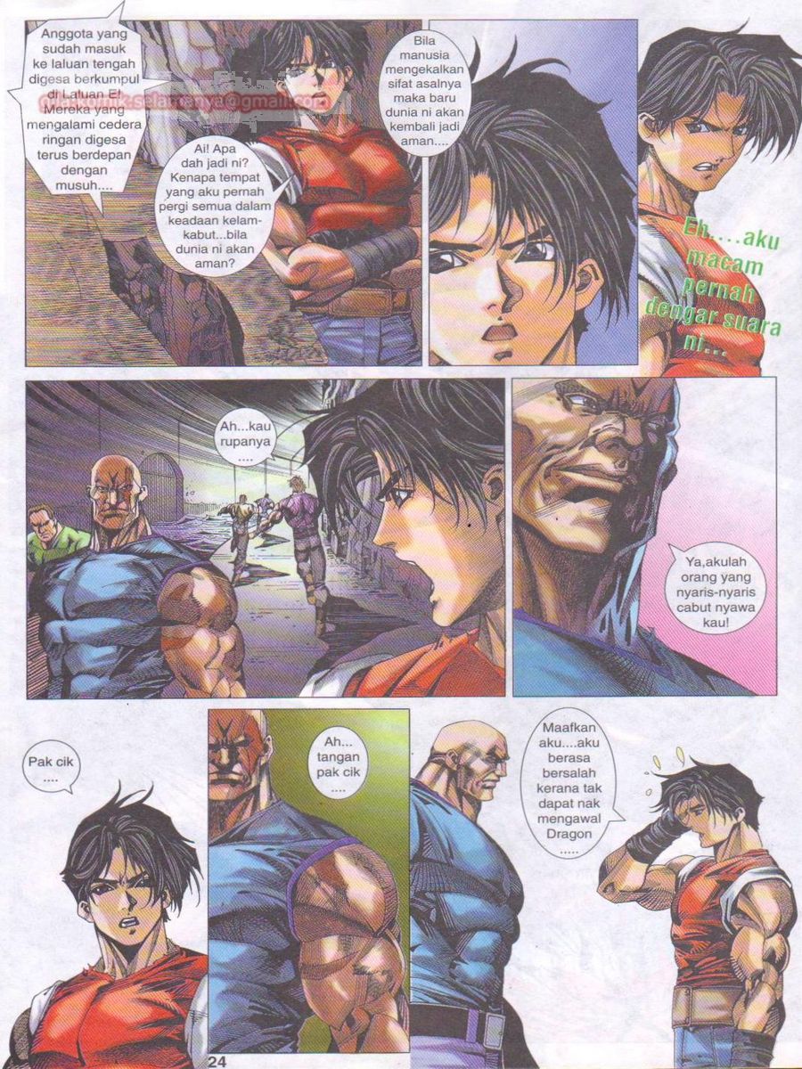 Dragon Force: Chapter 019 - Page 24