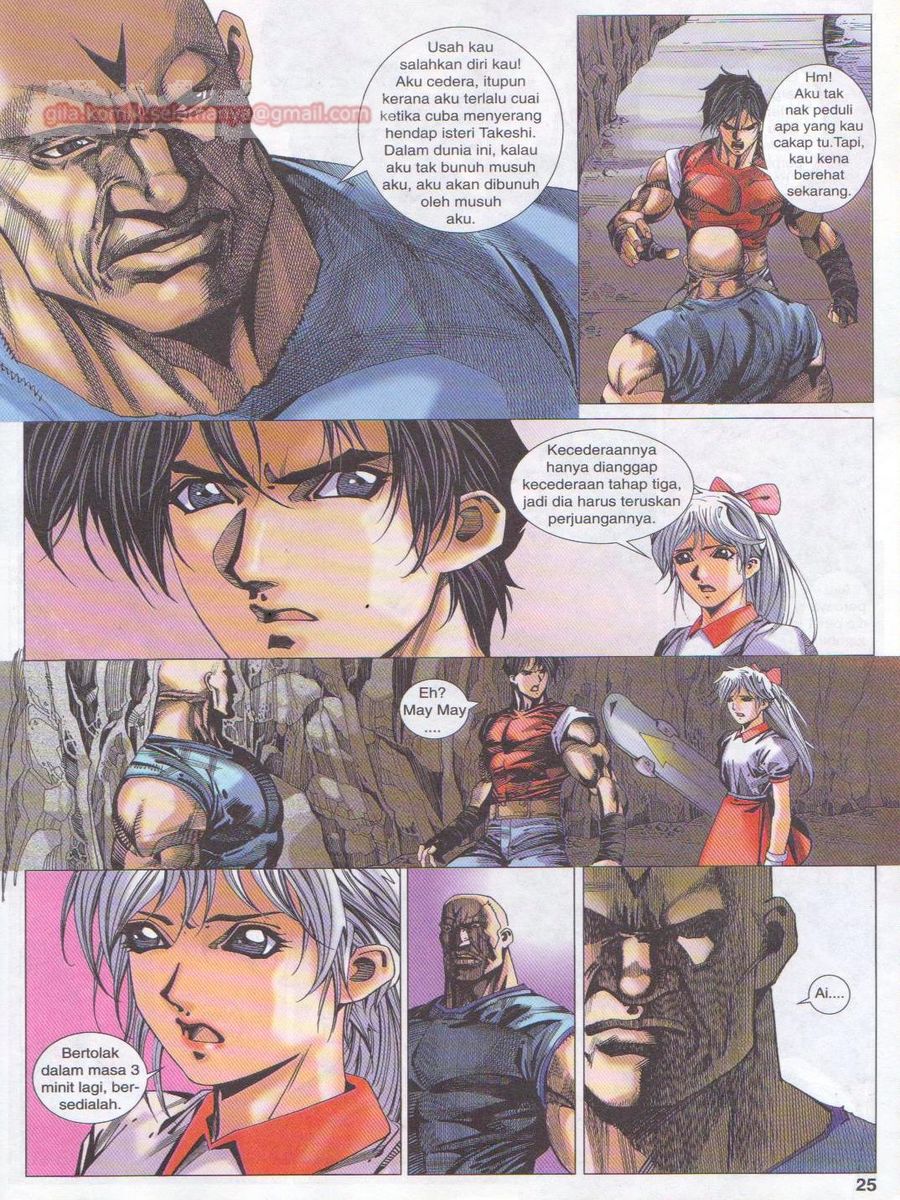 Dragon Force: Chapter 019 - Page 25