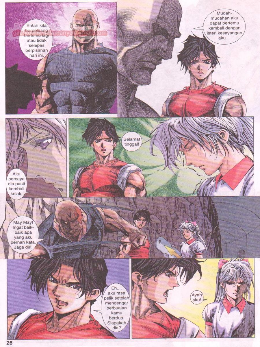 Dragon Force: Chapter 019 - Page 26