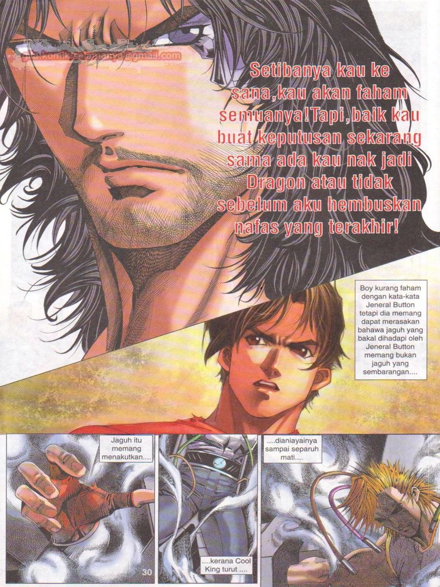 Dragon Force: Chapter 019 - Page 30