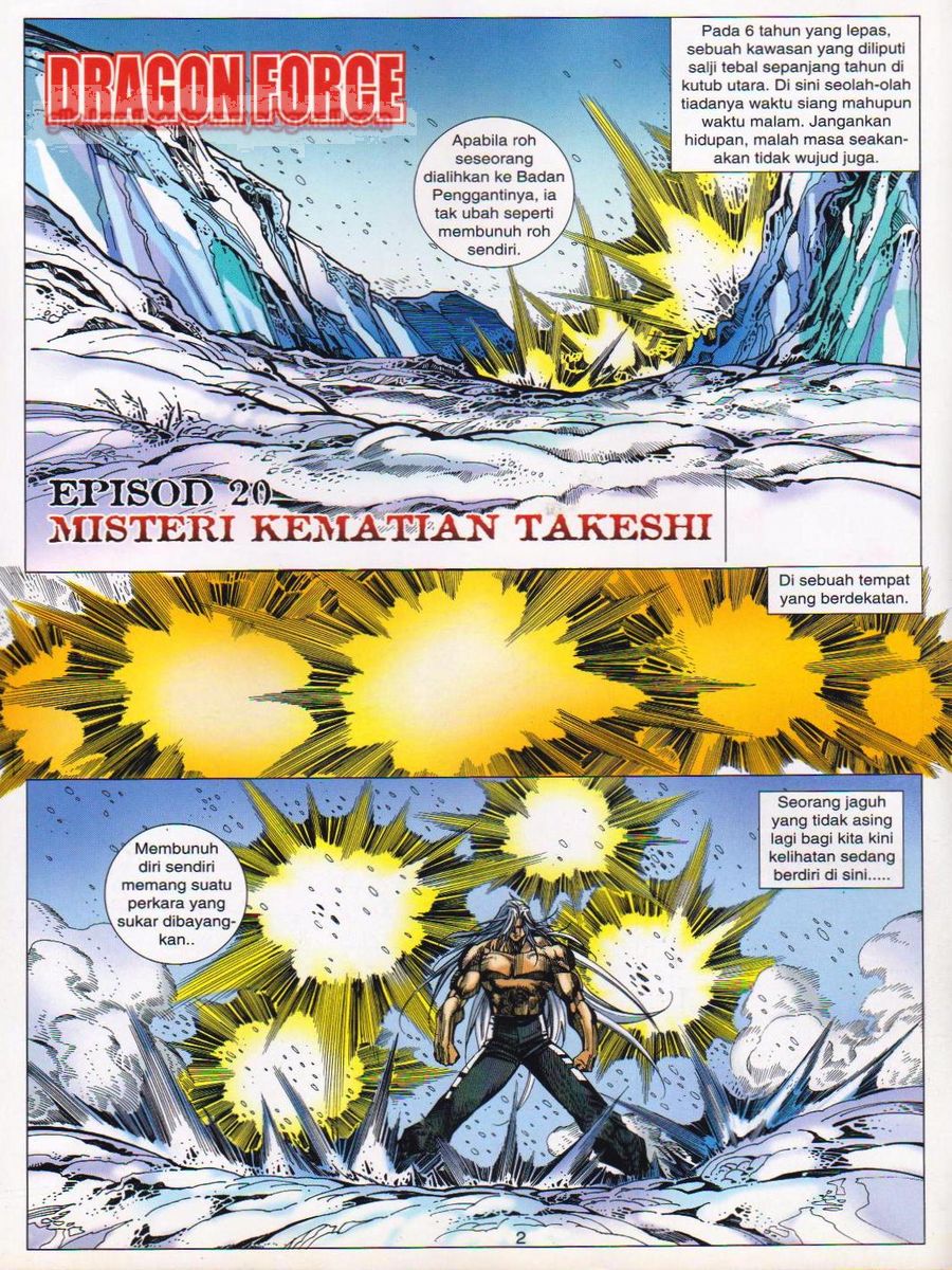 Dragon Force: Chapter 020 - Page 2