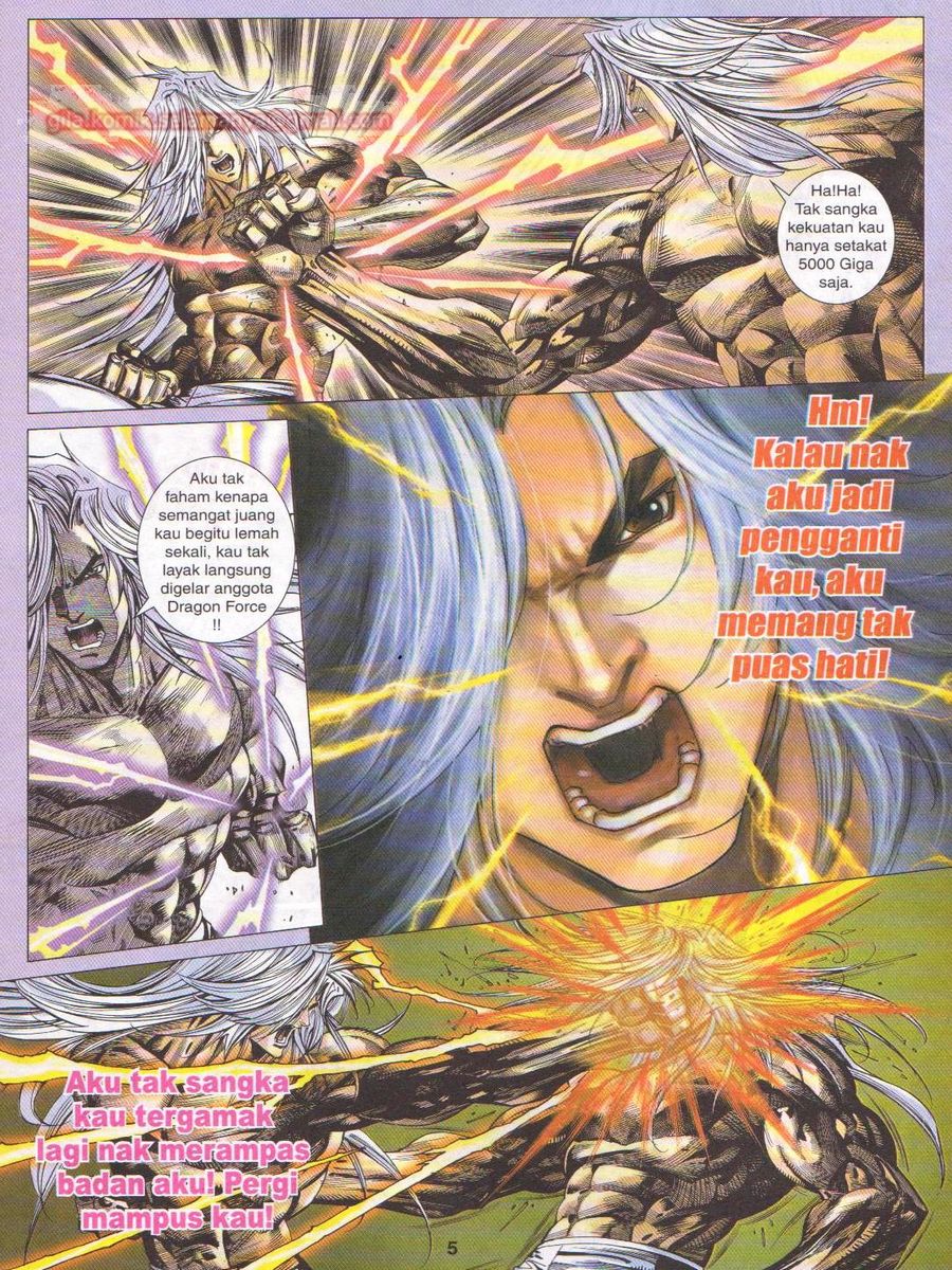 Dragon Force: Chapter 020 - Page 5