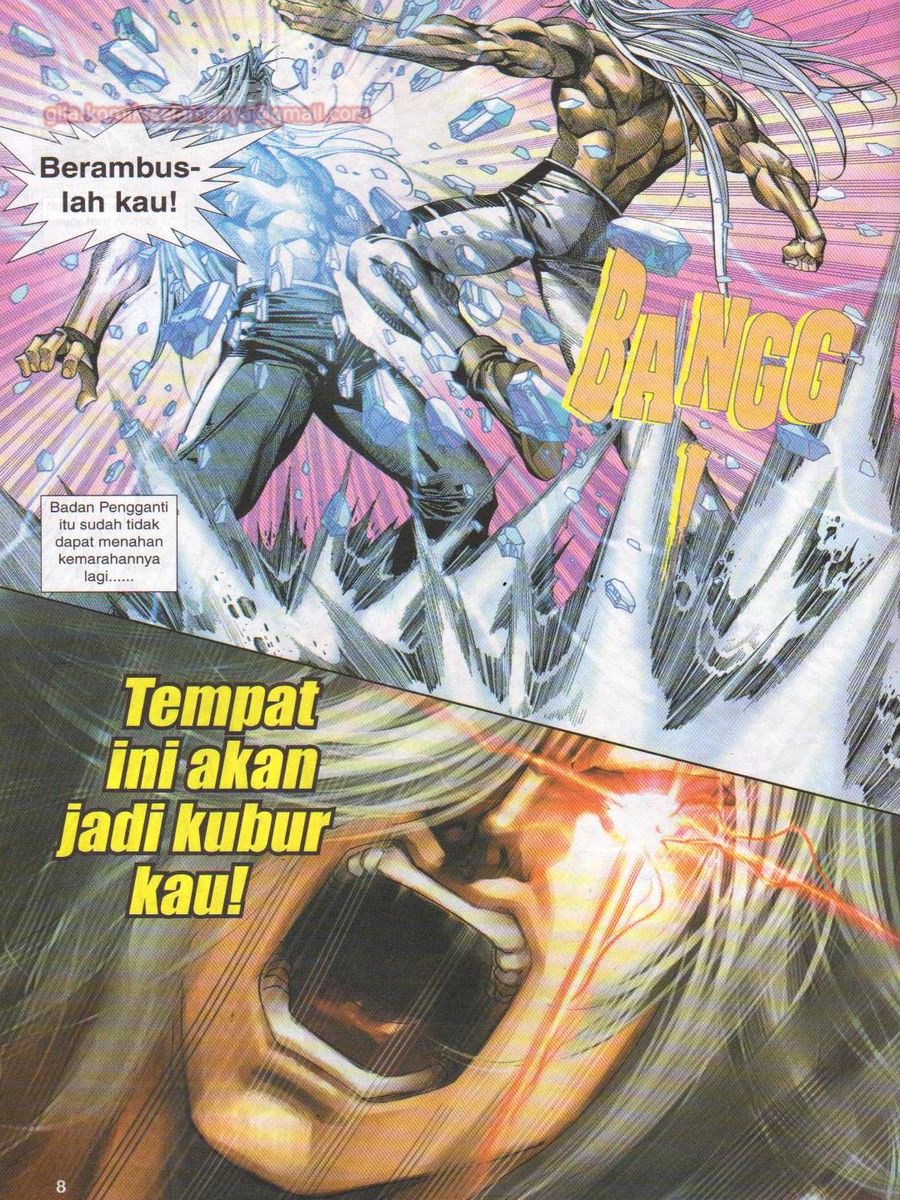 Dragon Force: Chapter 020 - Page 8