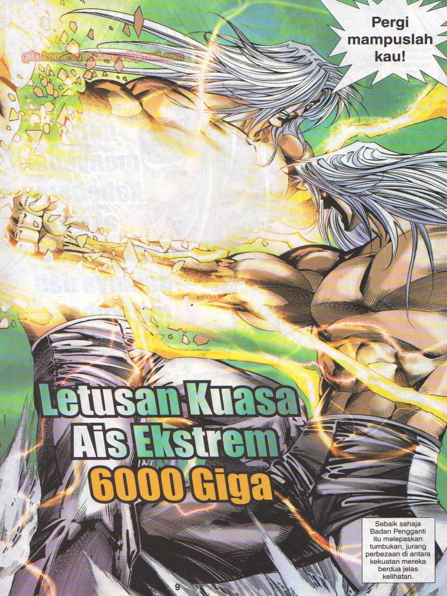 Dragon Force: Chapter 020 - Page 9