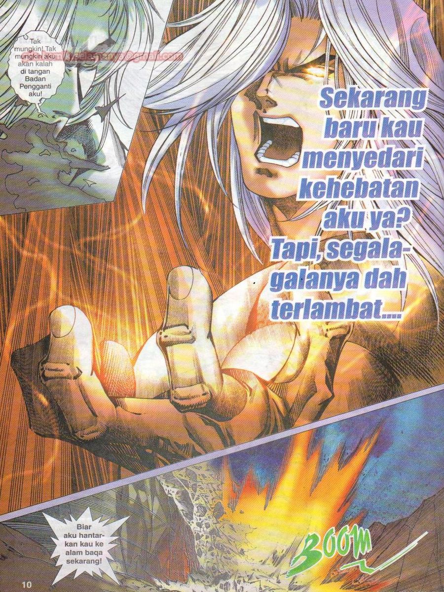 Dragon Force: Chapter 020 - Page 10