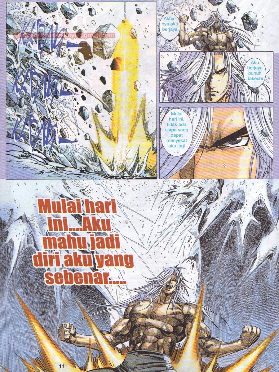 Dragon Force: Chapter 020 - Page 11