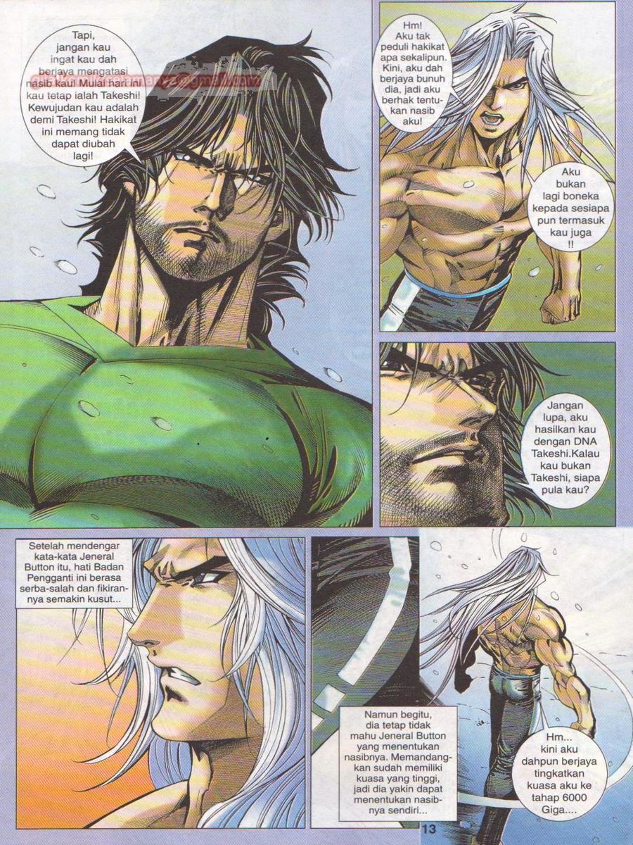 Dragon Force: Chapter 020 - Page 13