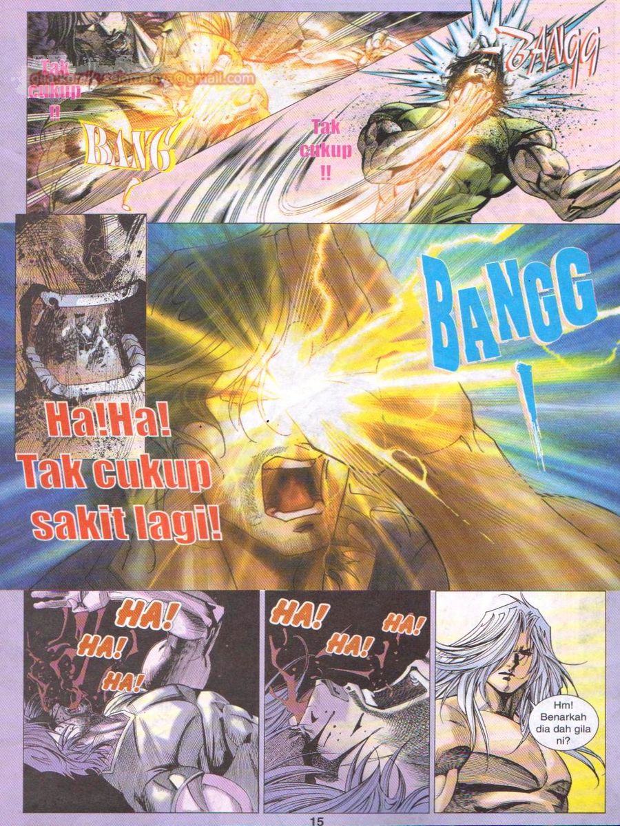 Dragon Force: Chapter 020 - Page 15