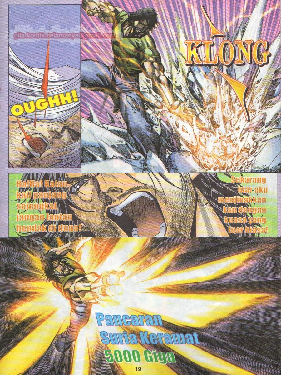 Dragon Force: Chapter 020 - Page 19