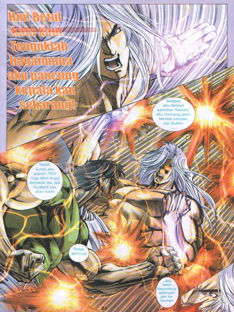 Dragon Force: Chapter 020 - Page 21