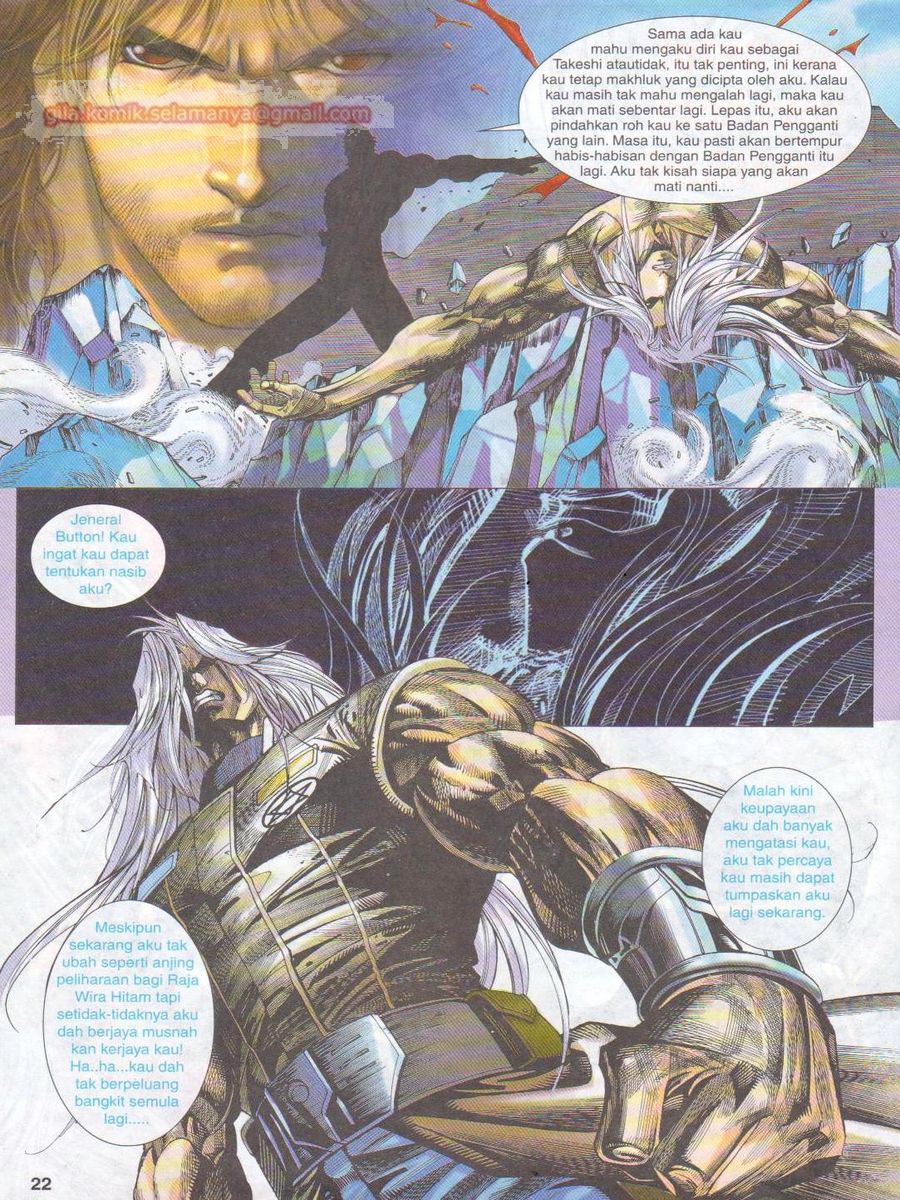 Dragon Force: Chapter 020 - Page 22