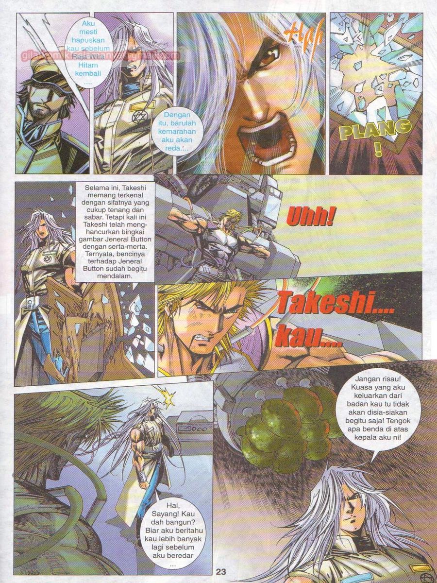 Dragon Force: Chapter 020 - Page 23