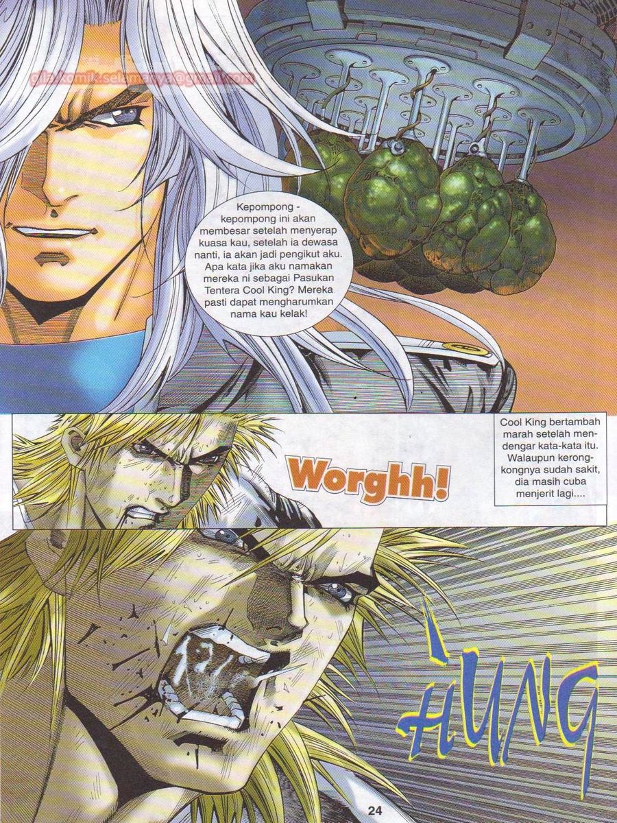 Dragon Force: Chapter 020 - Page 24