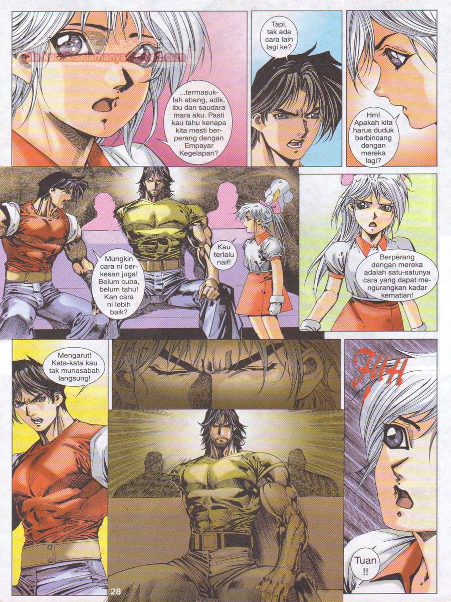 Dragon Force: Chapter 020 - Page 28