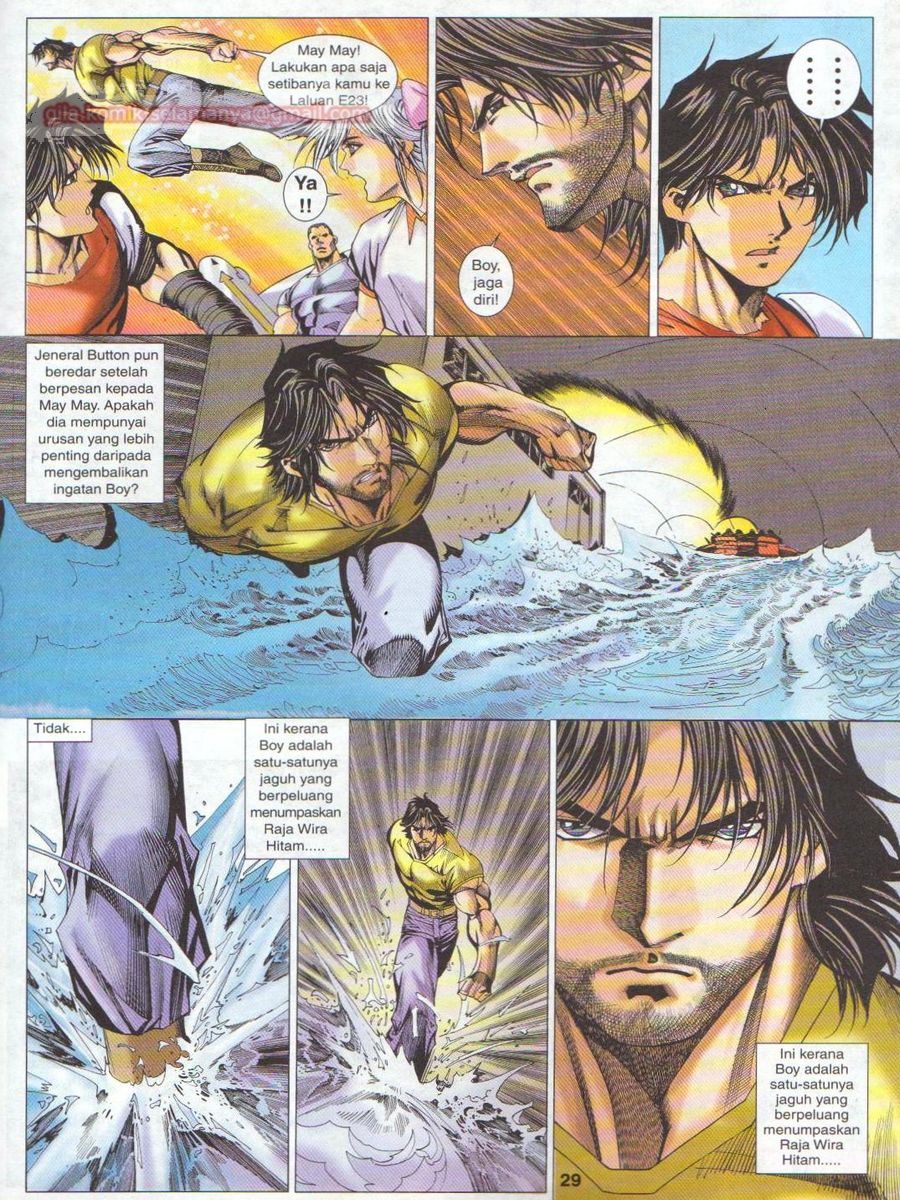 Dragon Force: Chapter 020 - Page 29