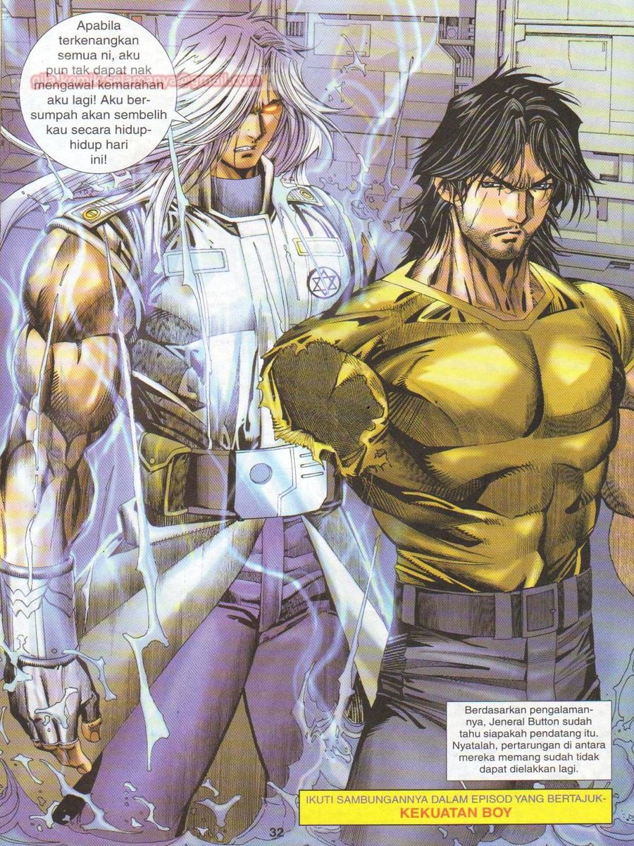 Dragon Force: Chapter 020 - Page 32