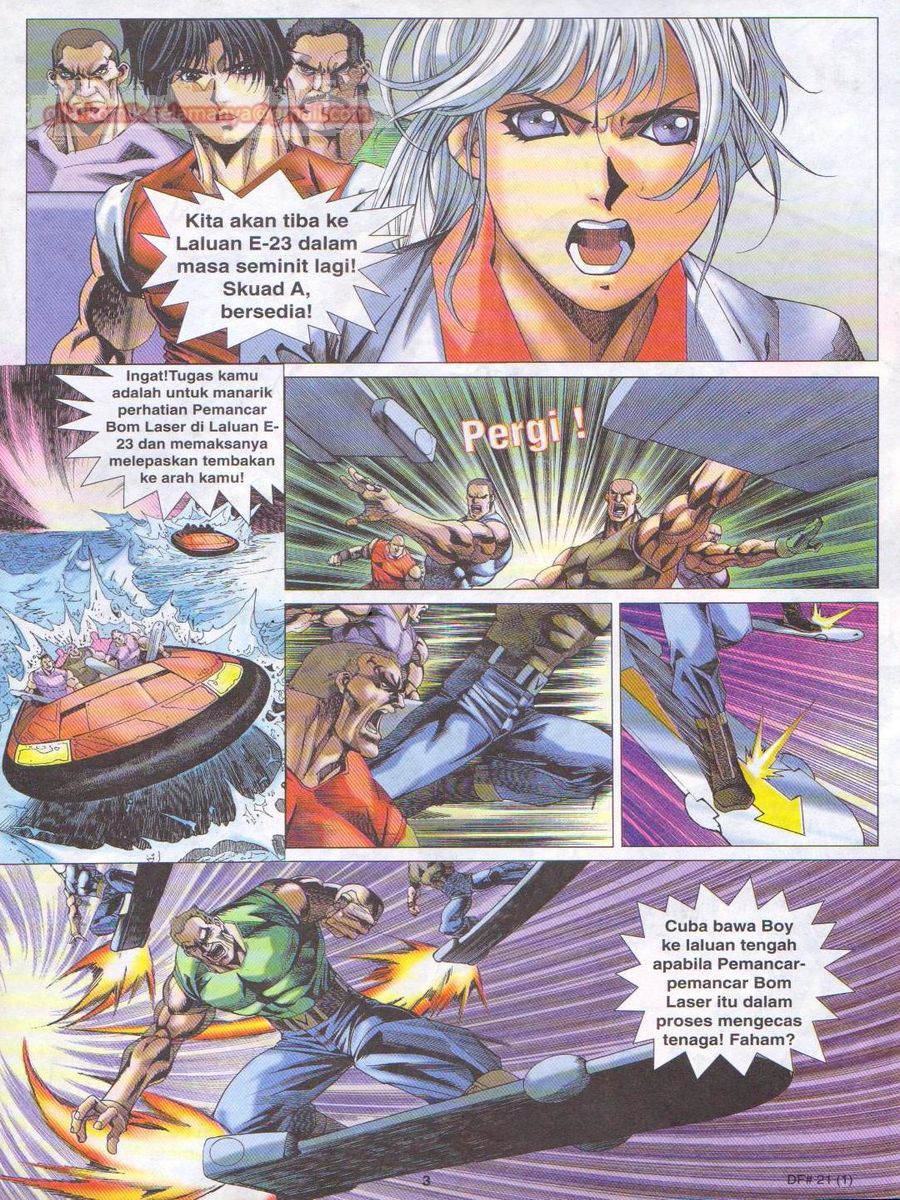 Dragon Force: Chapter 021 - Page 2