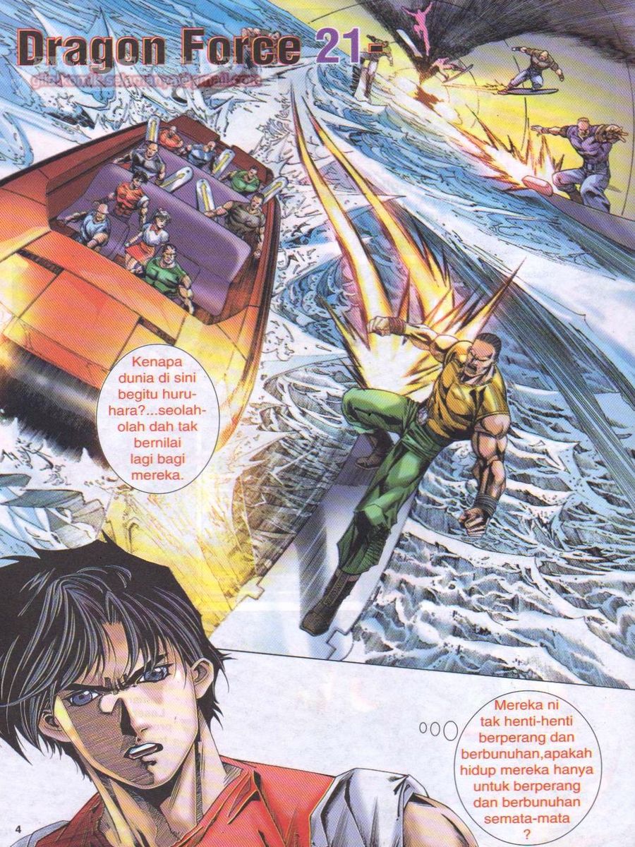 Dragon Force: Chapter 021 - Page 3